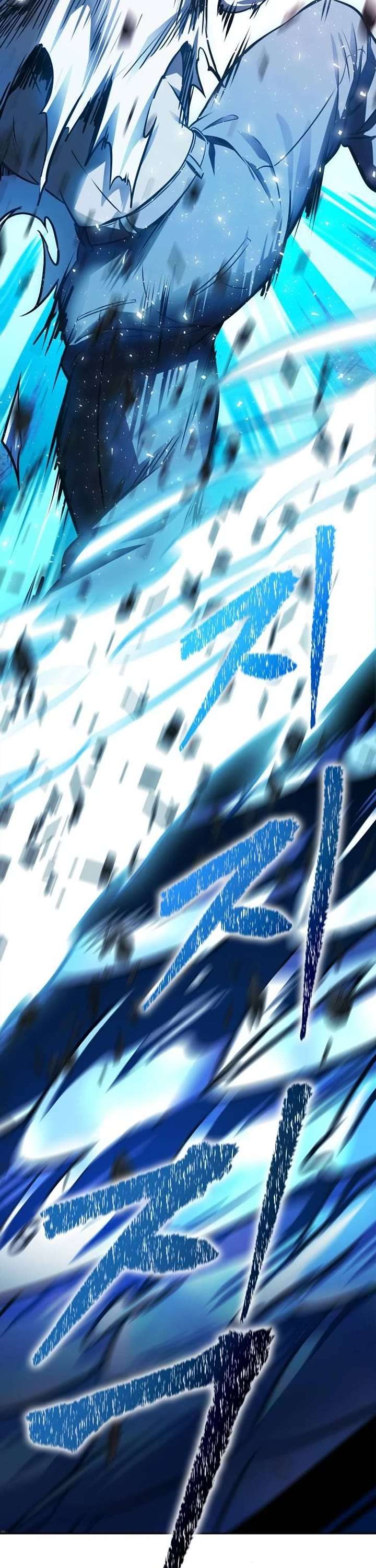 Tower of God Chapter 625 image 093